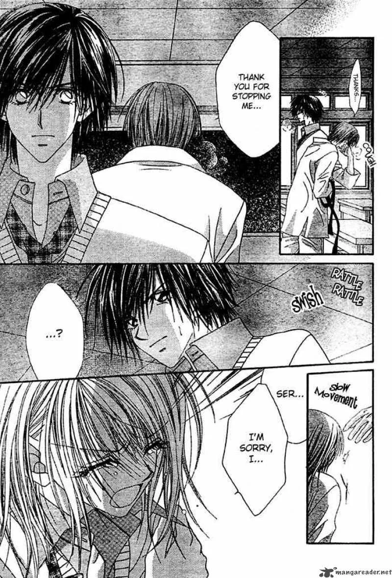 Ren-Ai Shijou Shugi Chapter 9 page 11