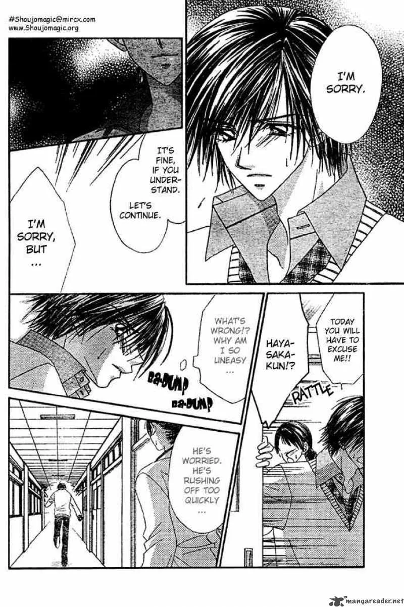 Ren-Ai Shijou Shugi Chapter 9 page 6