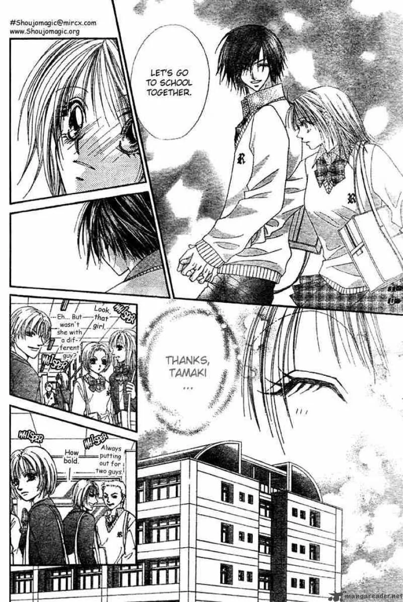 Ren-Ai Shijou Shugi Chapter 9 page 16