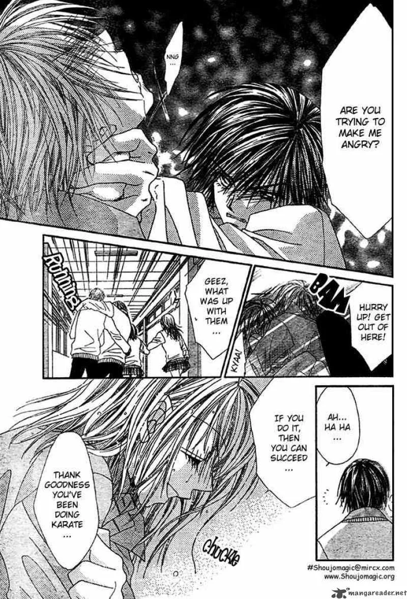 Ren-Ai Shijou Shugi Chapter 9 page 25
