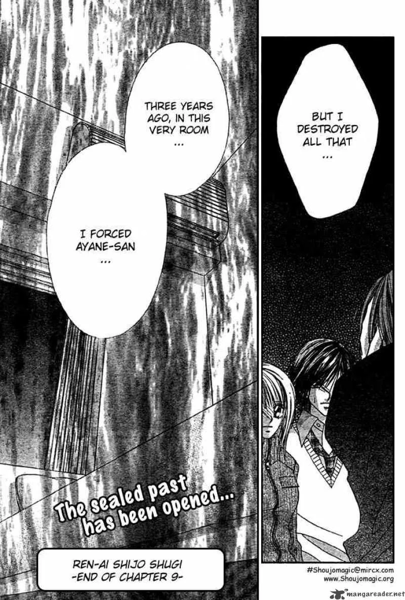 Ren-Ai Shijou Shugi Chapter 9 page 31