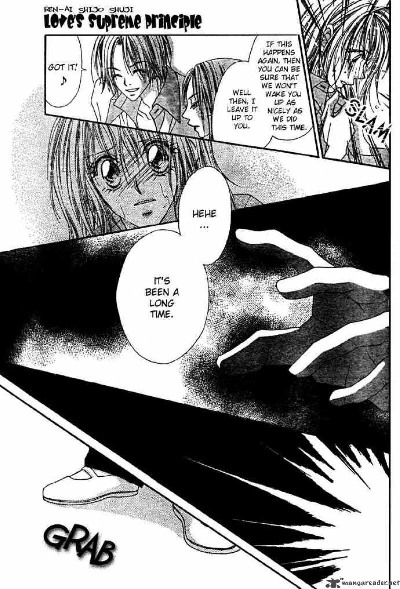 Ren-Ai Shijou Shugi Chapter 9 page 21
