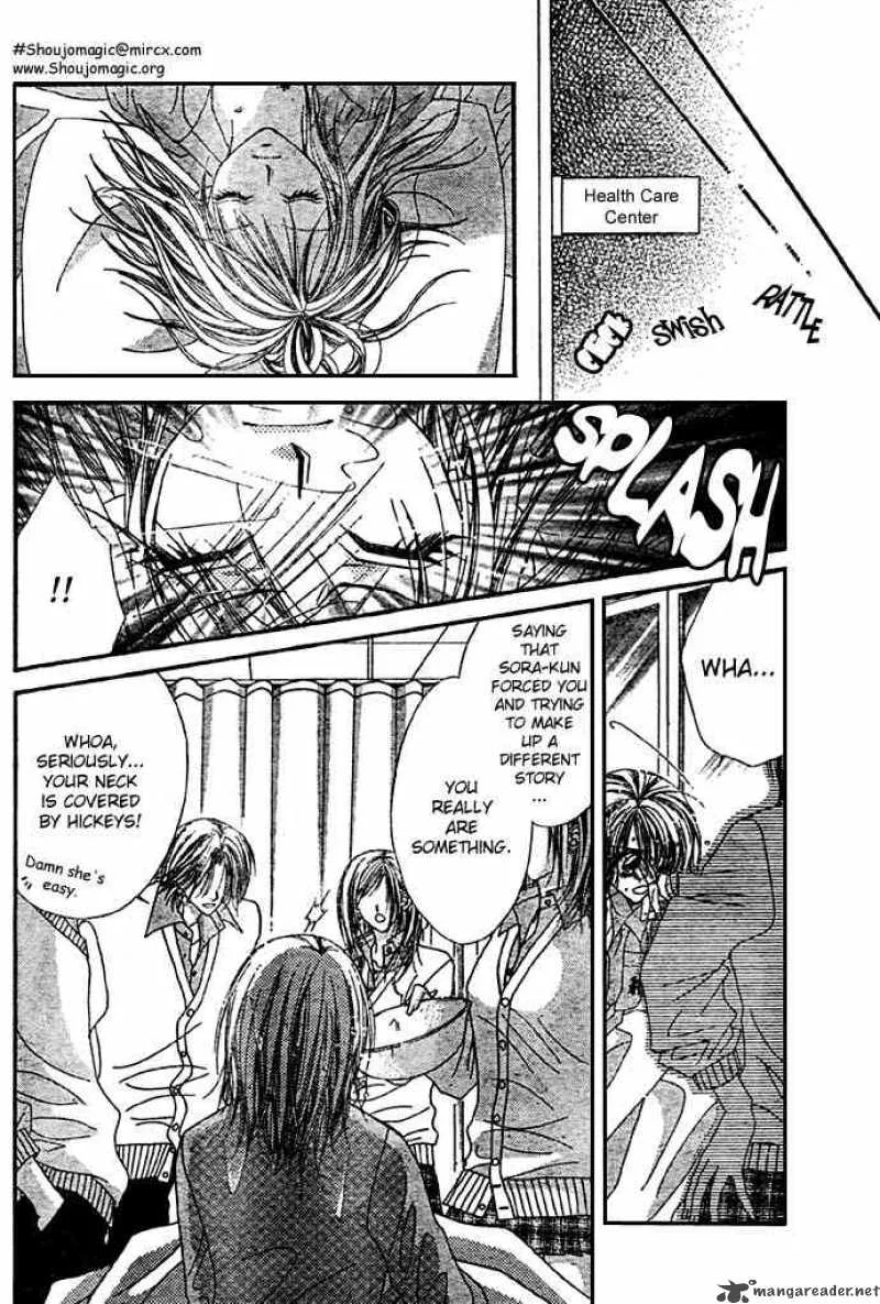 Ren-Ai Shijou Shugi Chapter 9 page 20