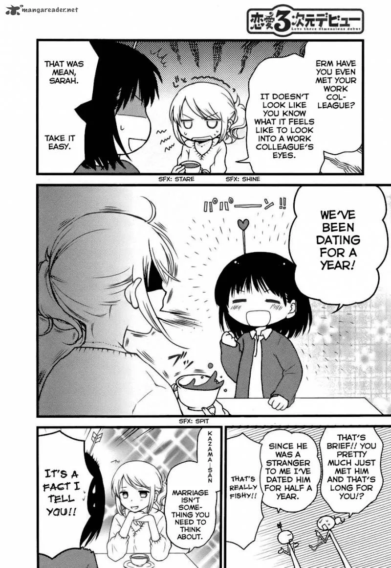Renai 3 Jigen Debut Chapter 1 page 4