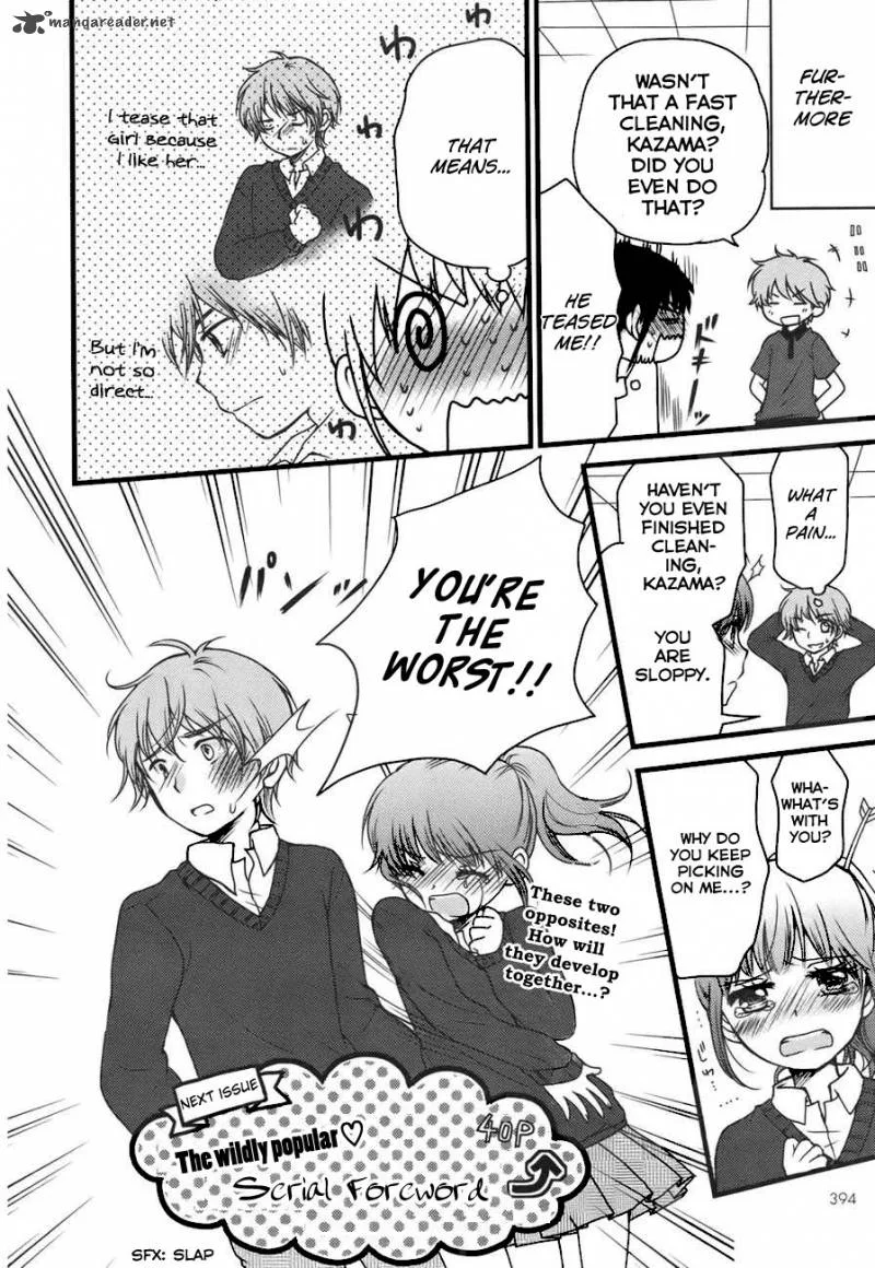 Renai 3 Jigen Debut Chapter 1 page 10