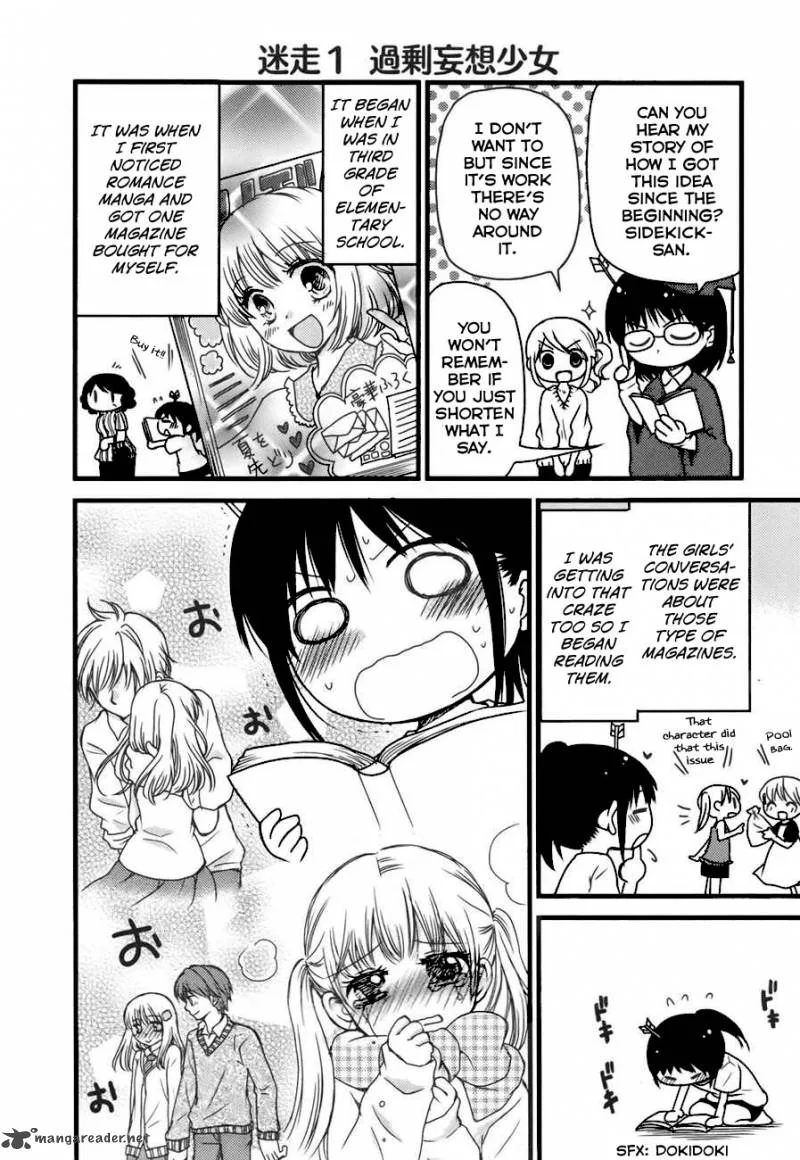 Renai 3 Jigen Debut Chapter 1 page 6