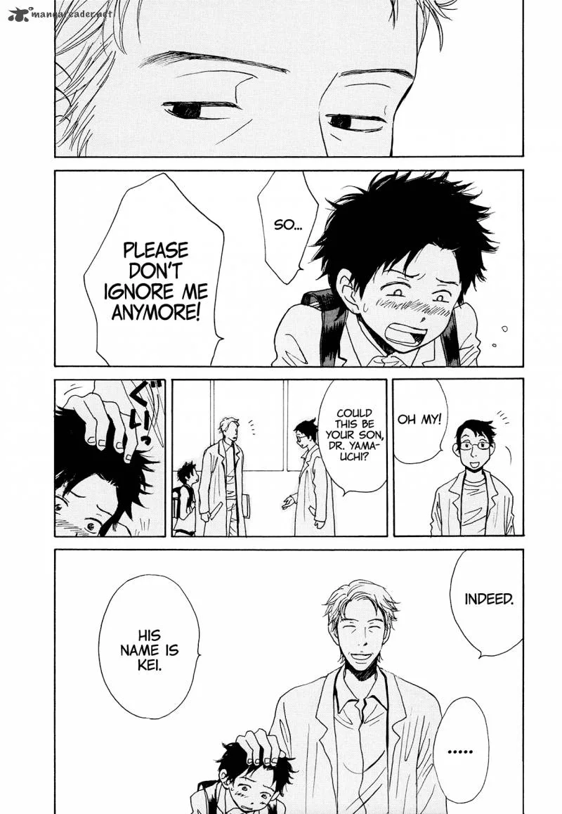 Renai Anagram Chapter 1 page 28