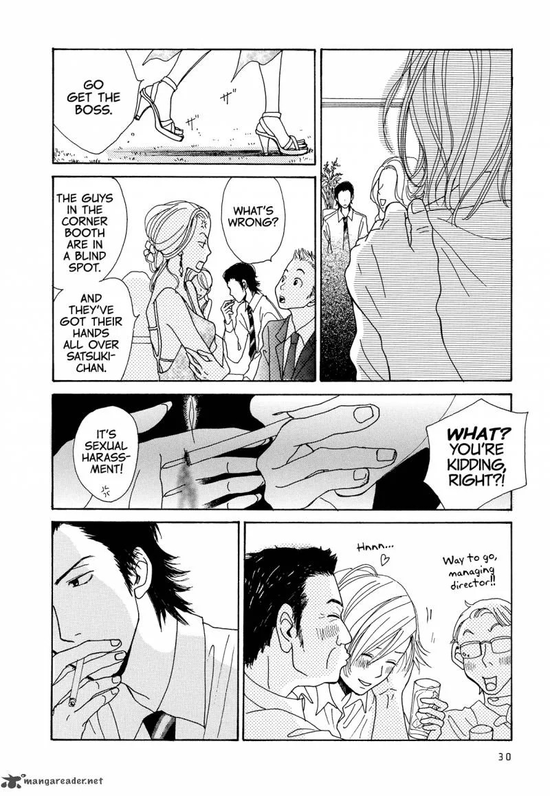 Renai Anagram Chapter 1 page 32