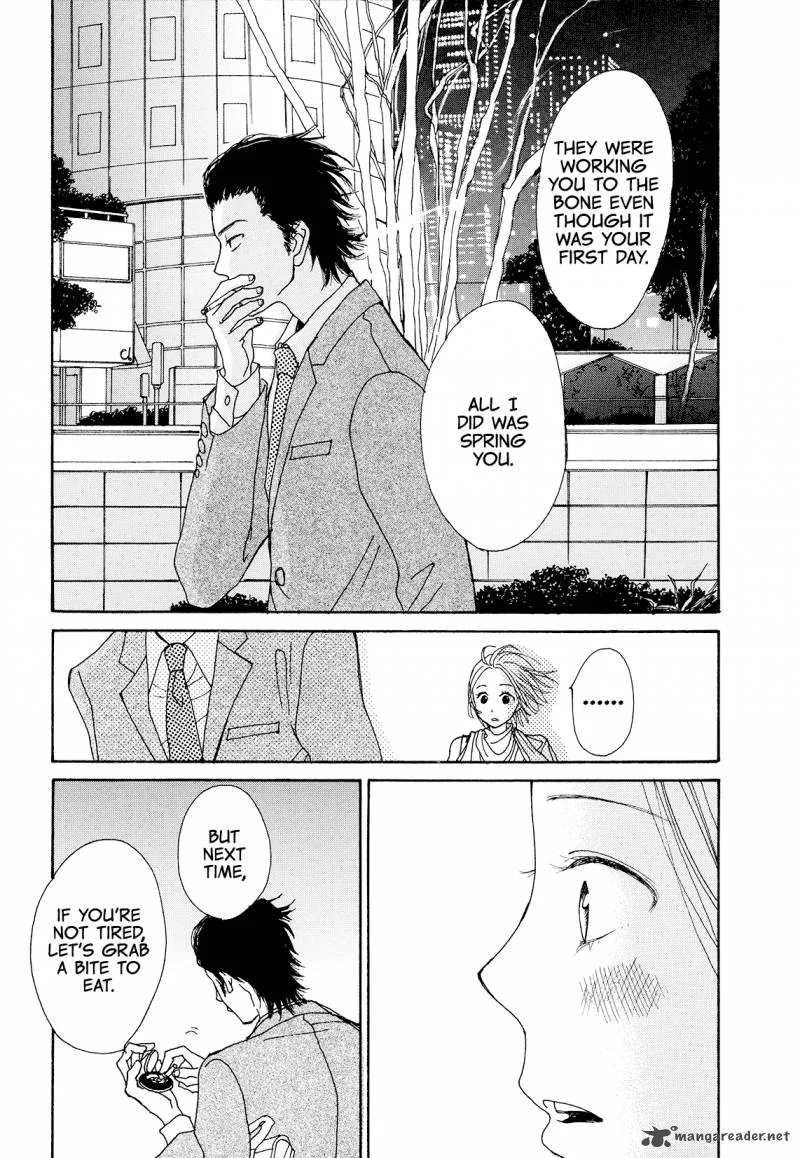 Renai Anagram Chapter 1 page 15