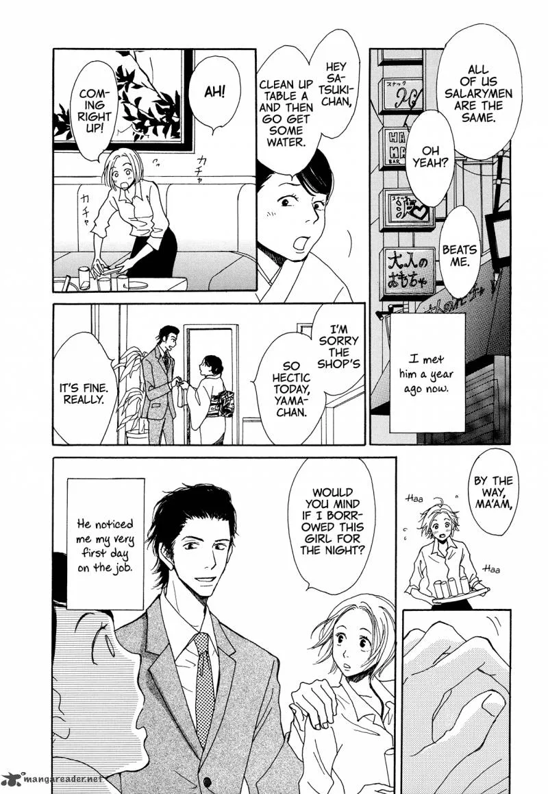 Renai Anagram Chapter 1 page 12