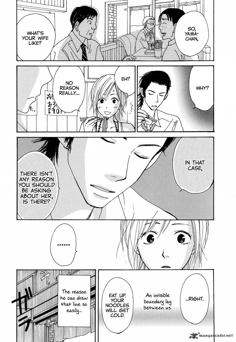 Renai Anagram Chapter 1 page 17