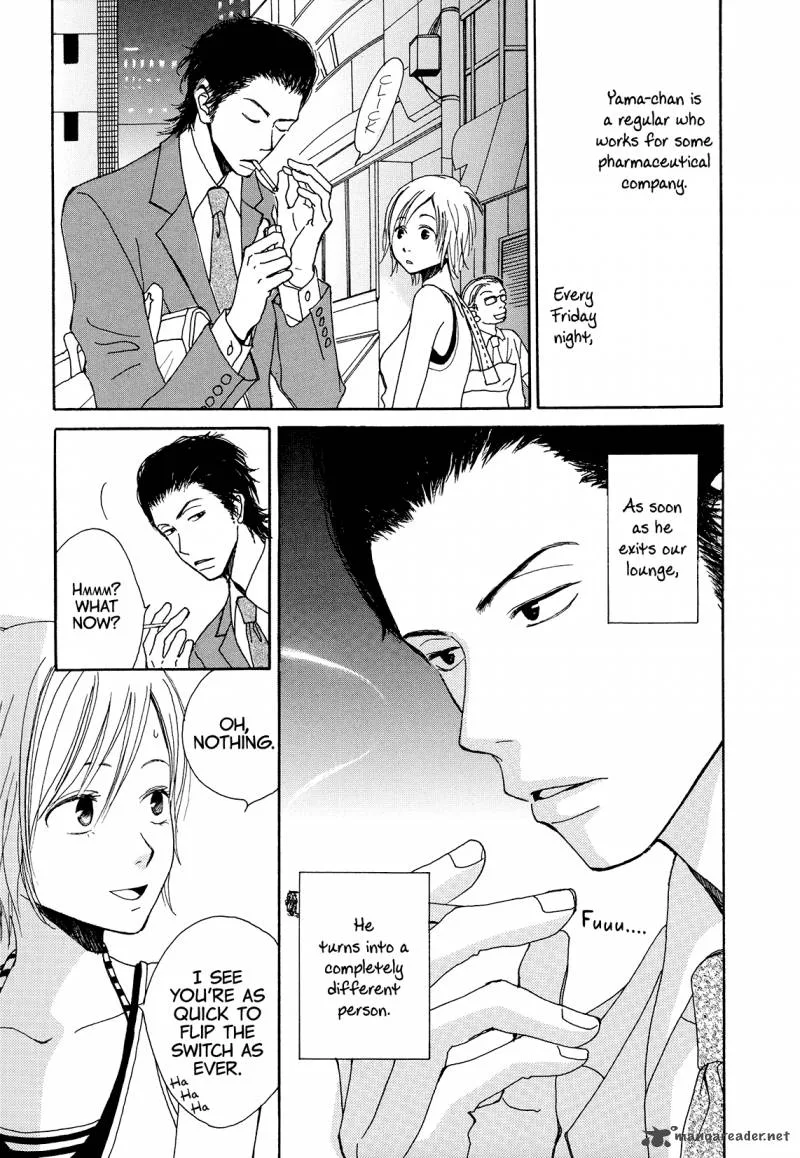 Renai Anagram Chapter 1 page 11