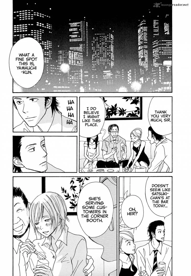 Renai Anagram Chapter 1 page 31