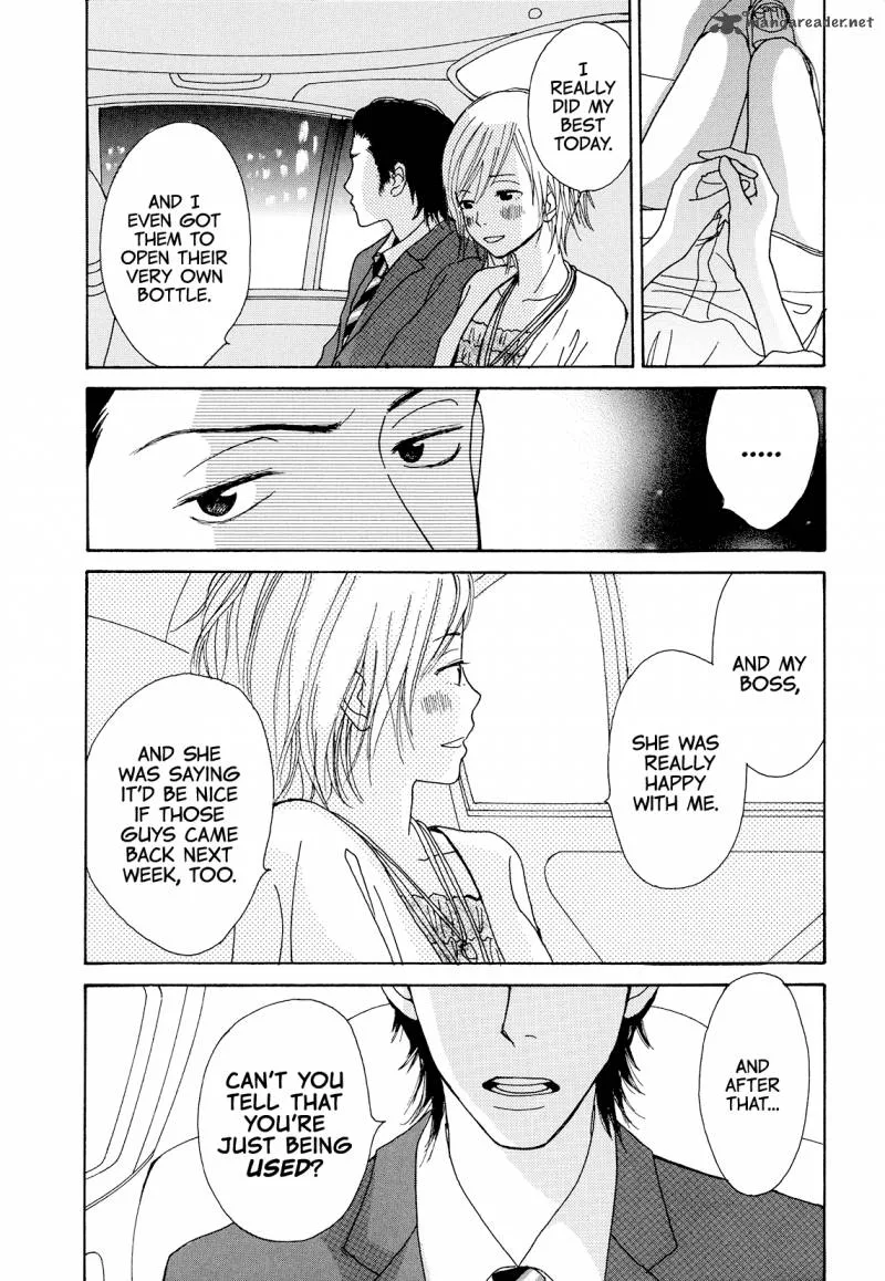 Renai Anagram Chapter 1 page 34