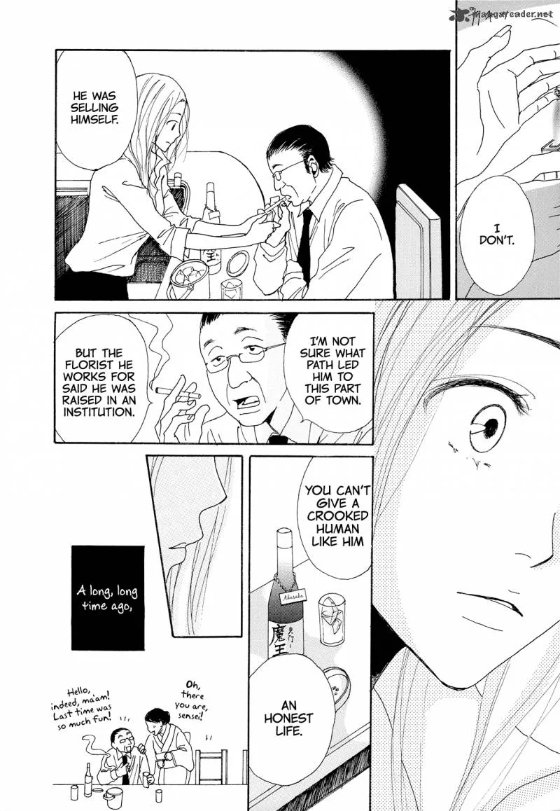 Renai Anagram Chapter 2 page 19