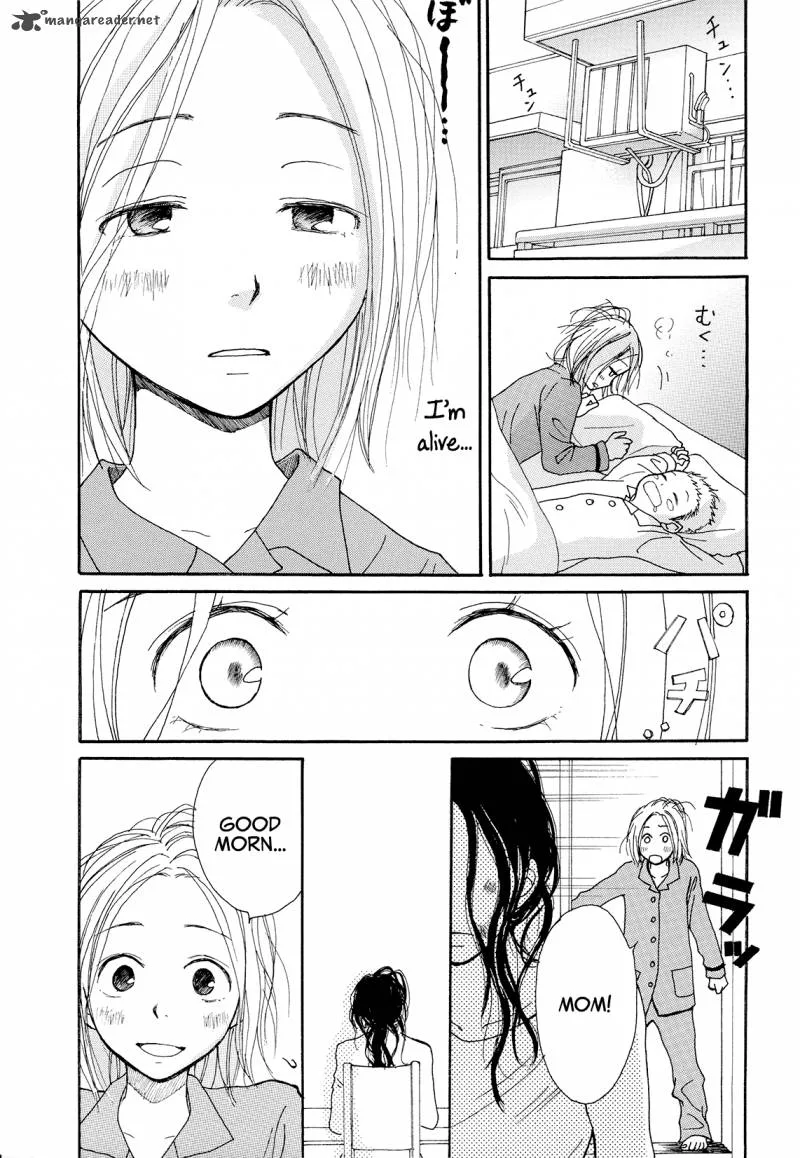 Renai Anagram Chapter 3 page 5