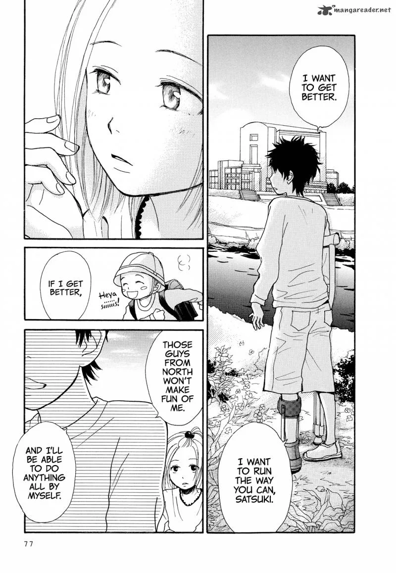 Renai Anagram Chapter 3 page 12