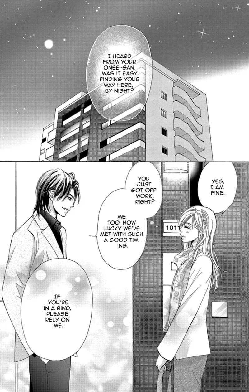 Renai Caffeine Chapter 1 page 8