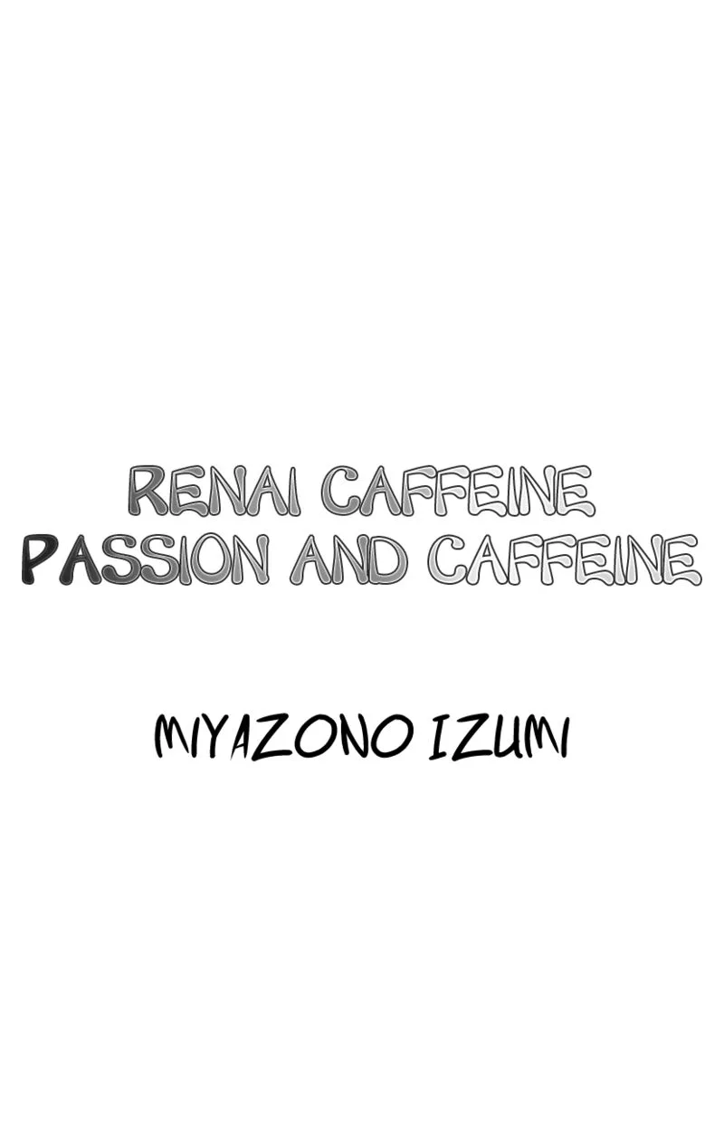Renai Caffeine Chapter 1 page 2