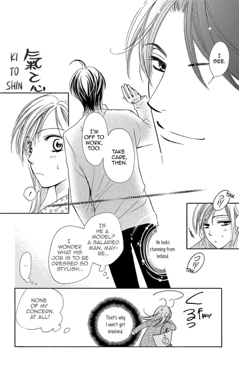 Renai Caffeine Chapter 1 page 19
