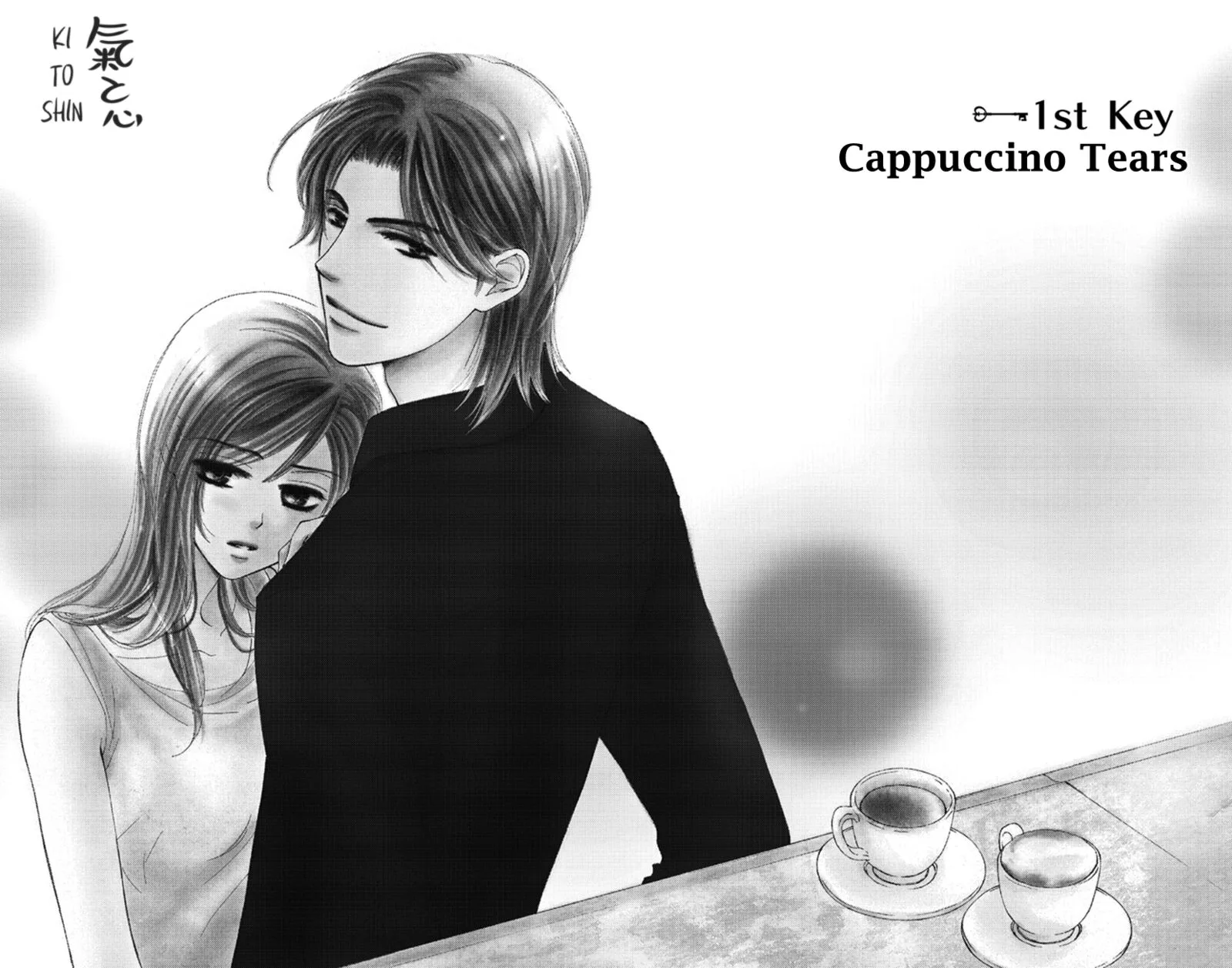 Renai Caffeine Chapter 1 page 6