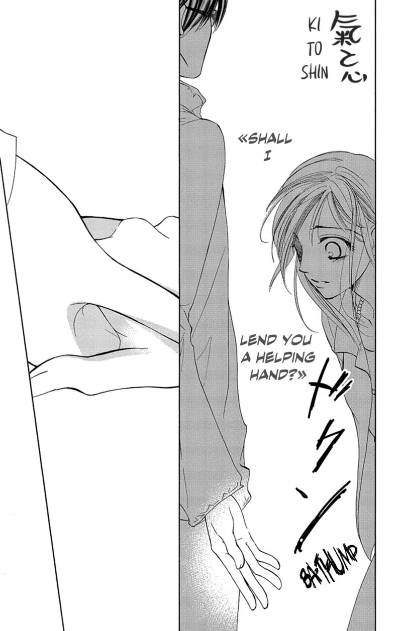 Renai Caffeine Chapter 1 page 34