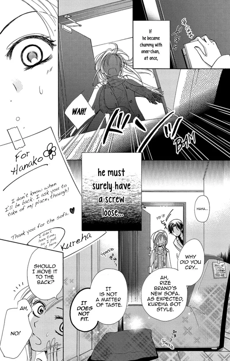 Renai Caffeine Chapter 1 page 10