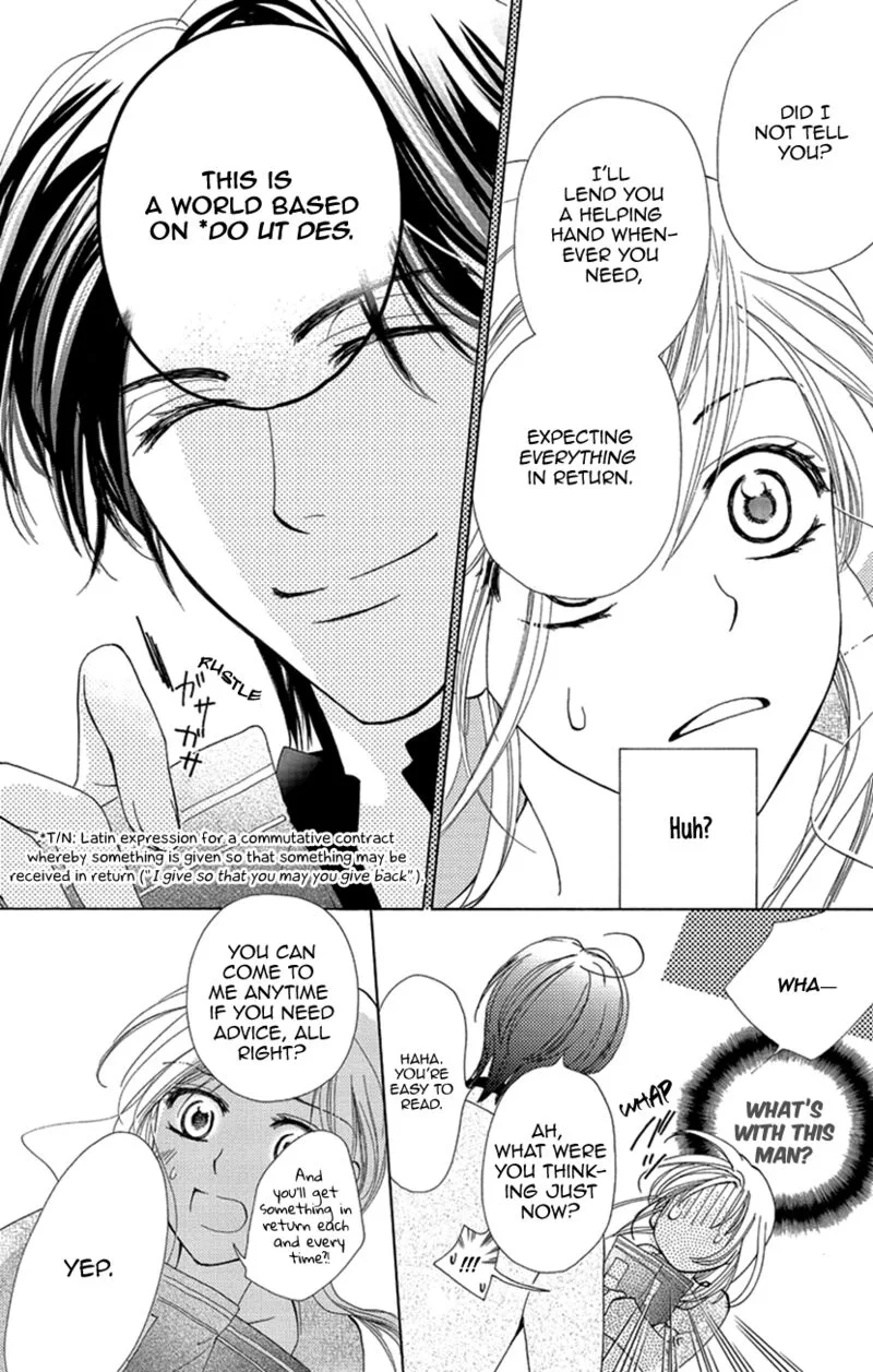 Renai Caffeine Chapter 1 page 15