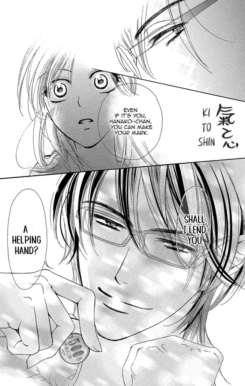 Renai Caffeine Chapter 1 page 28