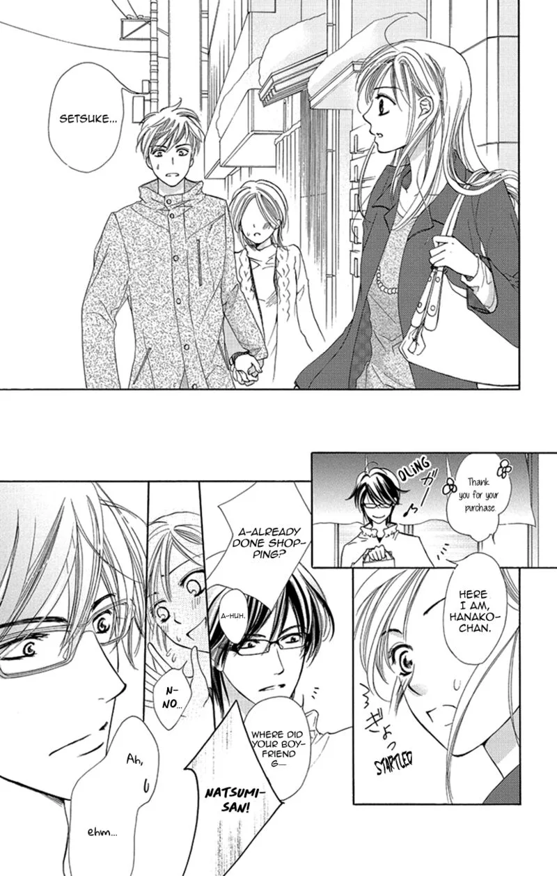 Renai Caffeine Chapter 1 page 32