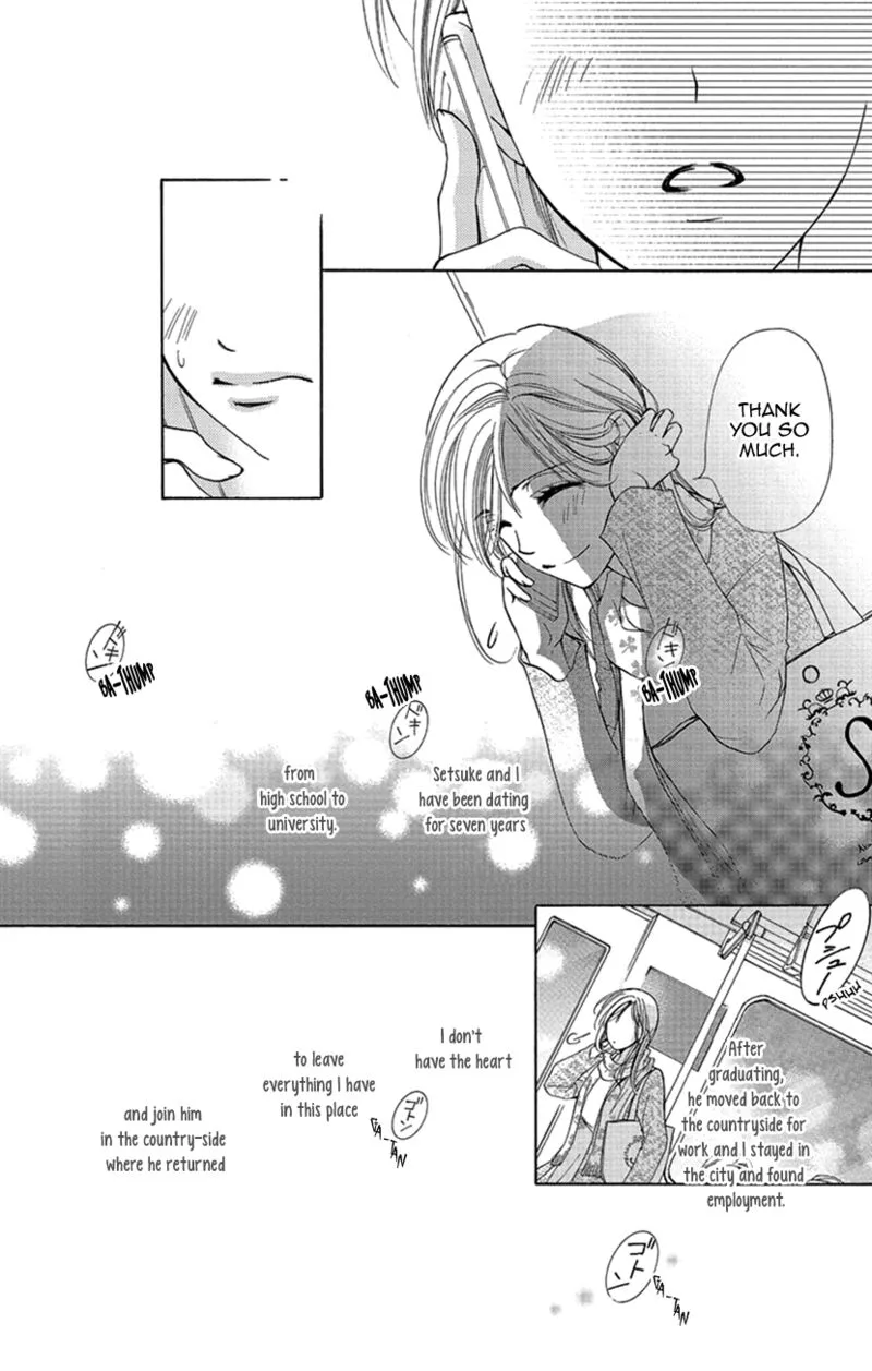Renai Caffeine Chapter 1 page 21