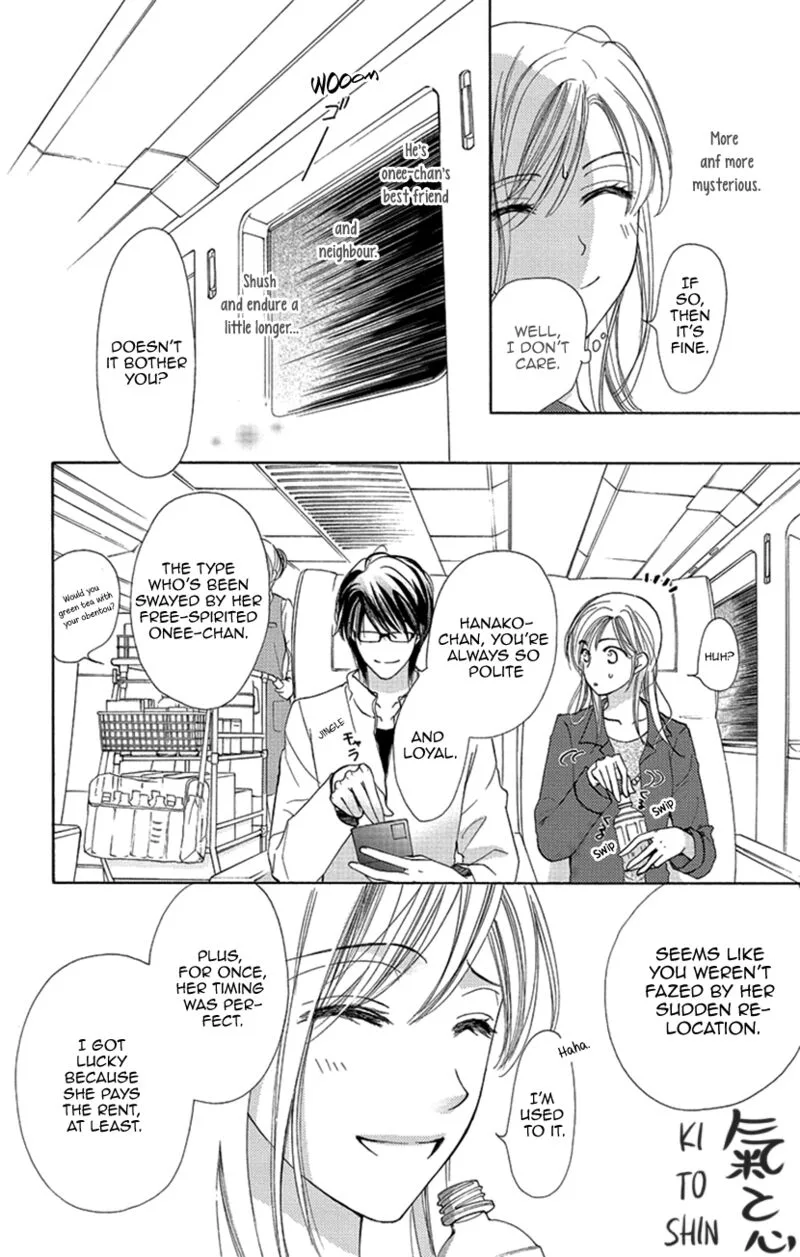 Renai Caffeine Chapter 1 page 25