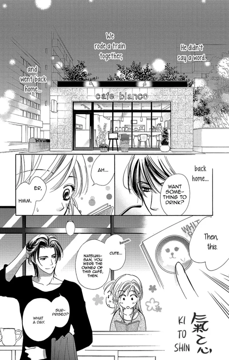 Renai Caffeine Chapter 1 page 37