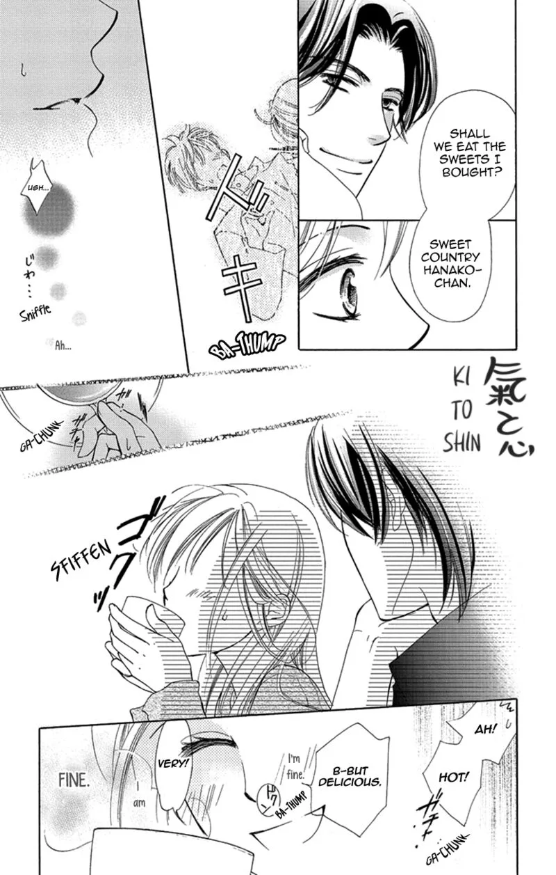 Renai Caffeine Chapter 1 page 40