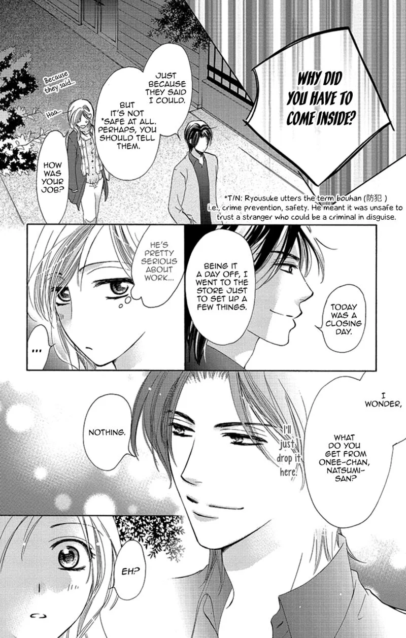 Renai Caffeine Chapter 2 page 12