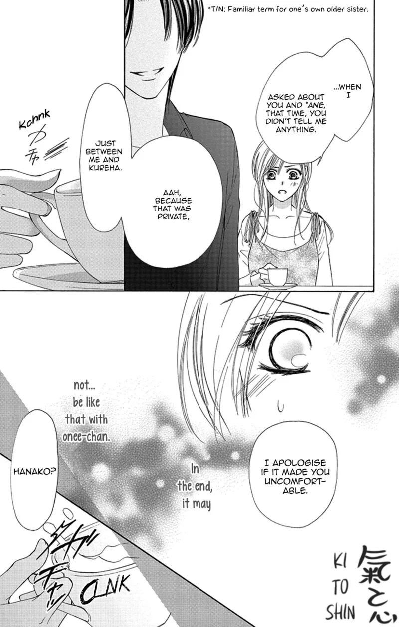 Renai Caffeine Chapter 2 page 23