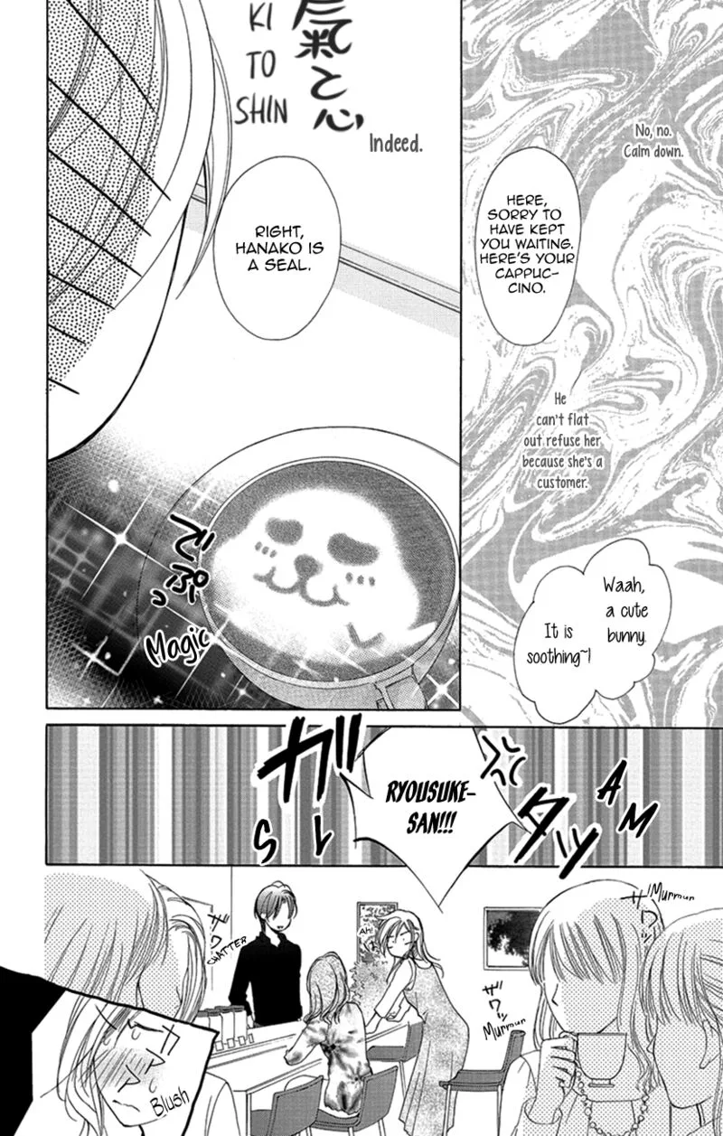 Renai Caffeine Chapter 2 page 20