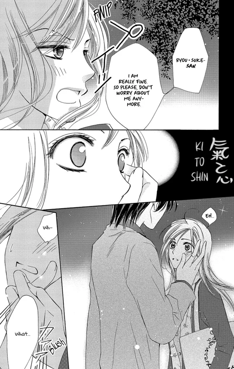 Renai Caffeine Chapter 2 page 15