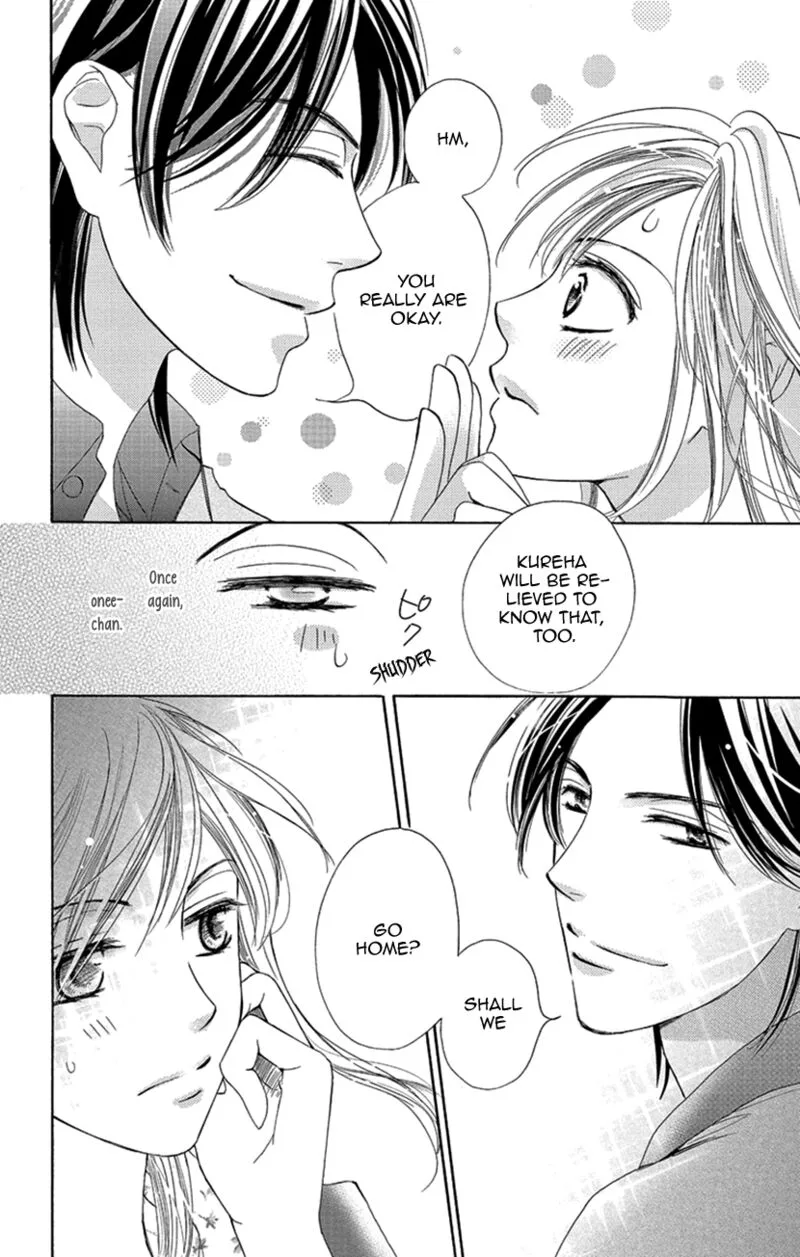 Renai Caffeine Chapter 2 page 16