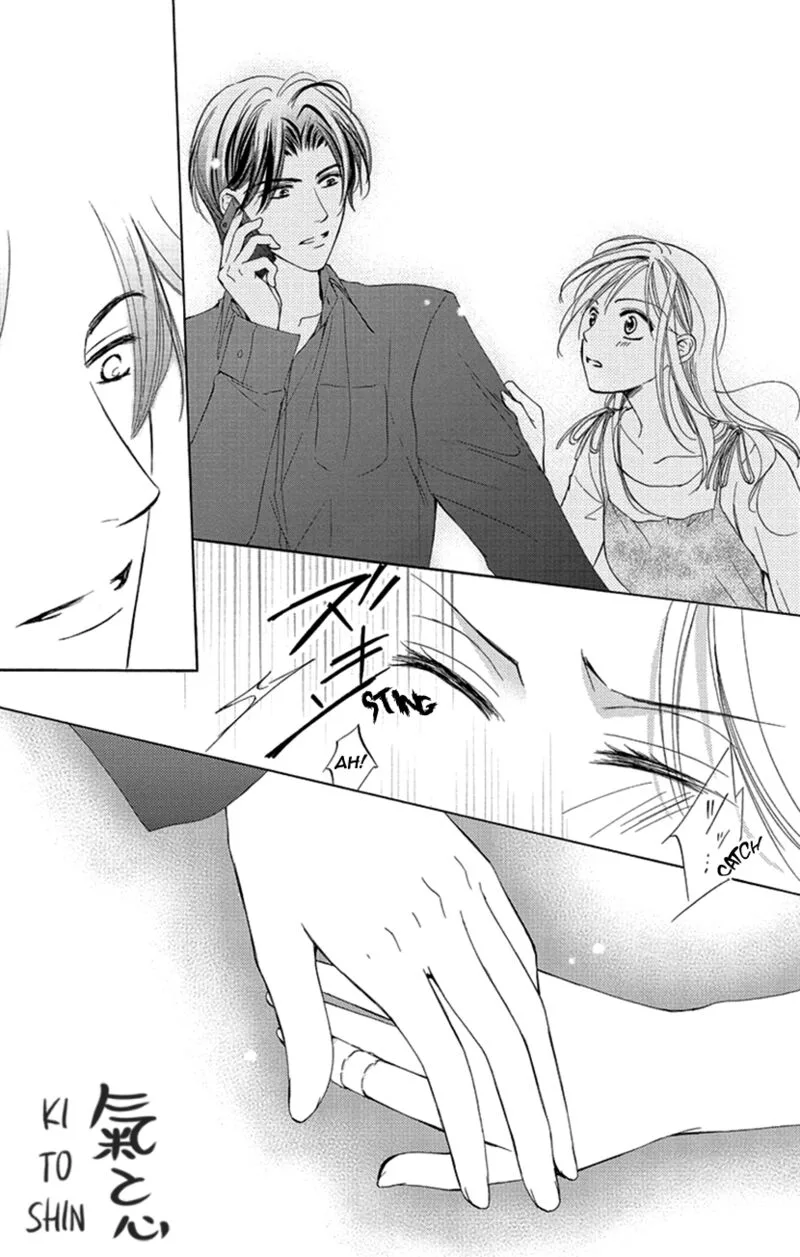 Renai Caffeine Chapter 2 page 33