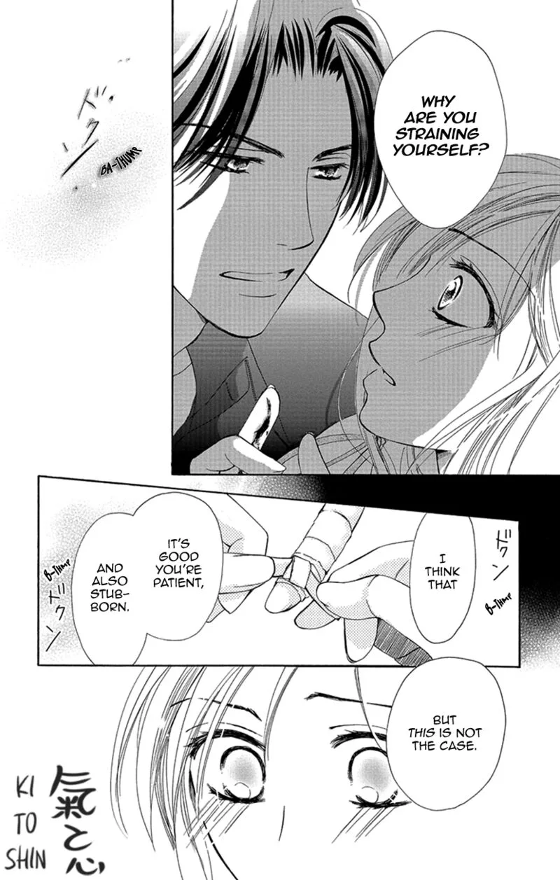 Renai Caffeine Chapter 2 page 26