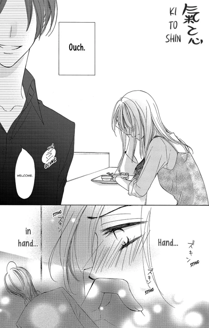 Renai Caffeine Chapter 2 page 29