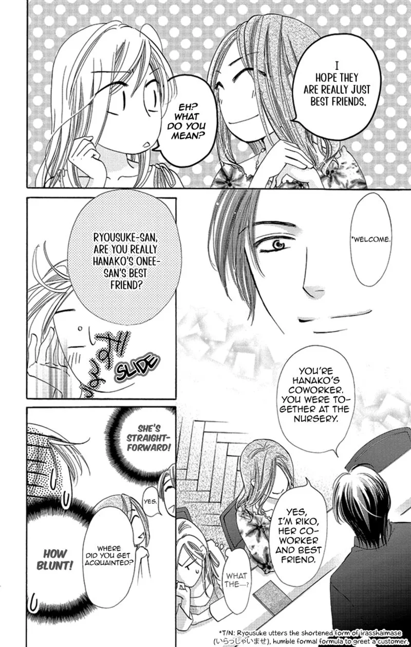 Renai Caffeine Chapter 2 page 18