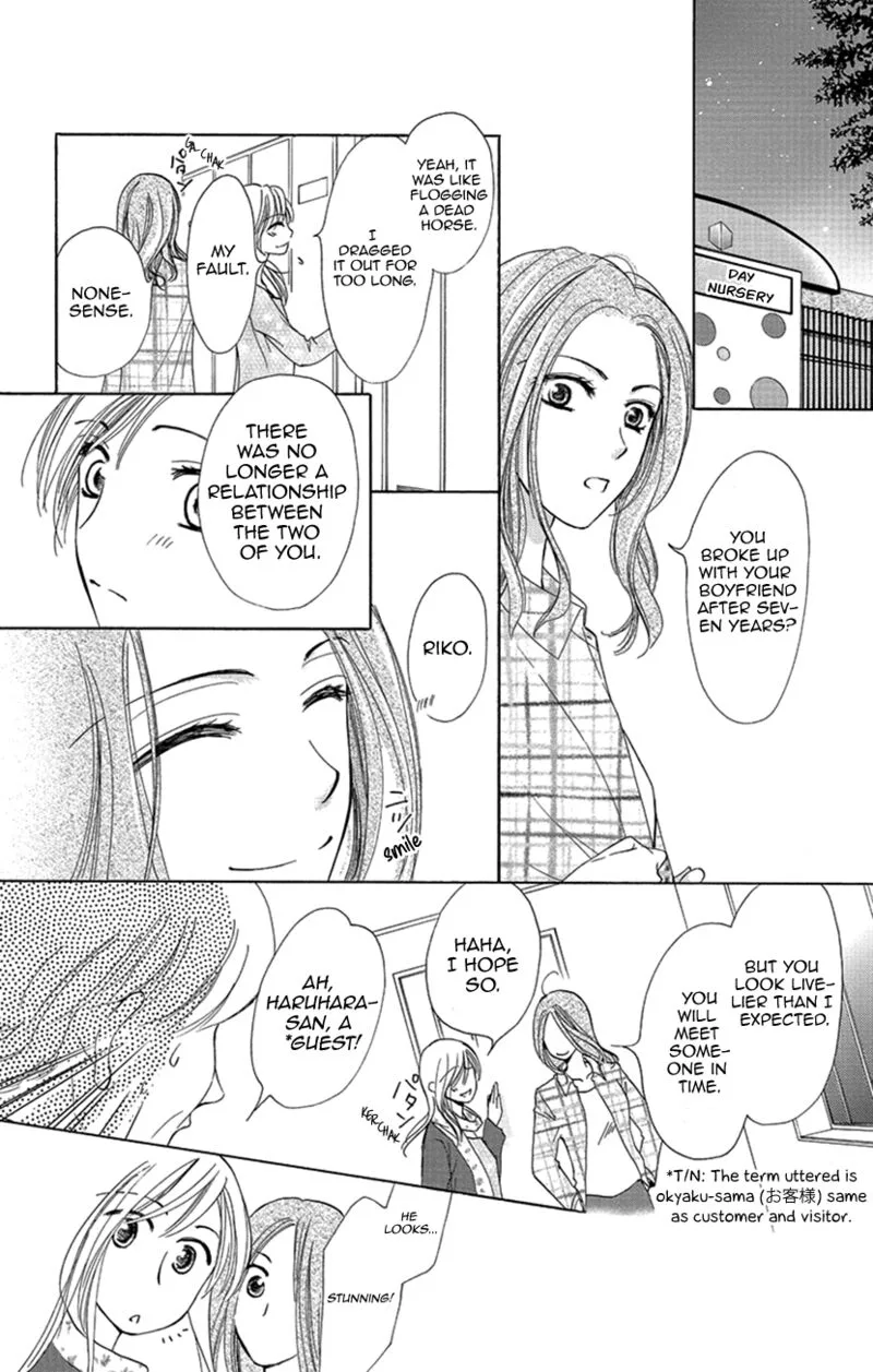 Renai Caffeine Chapter 2 page 10