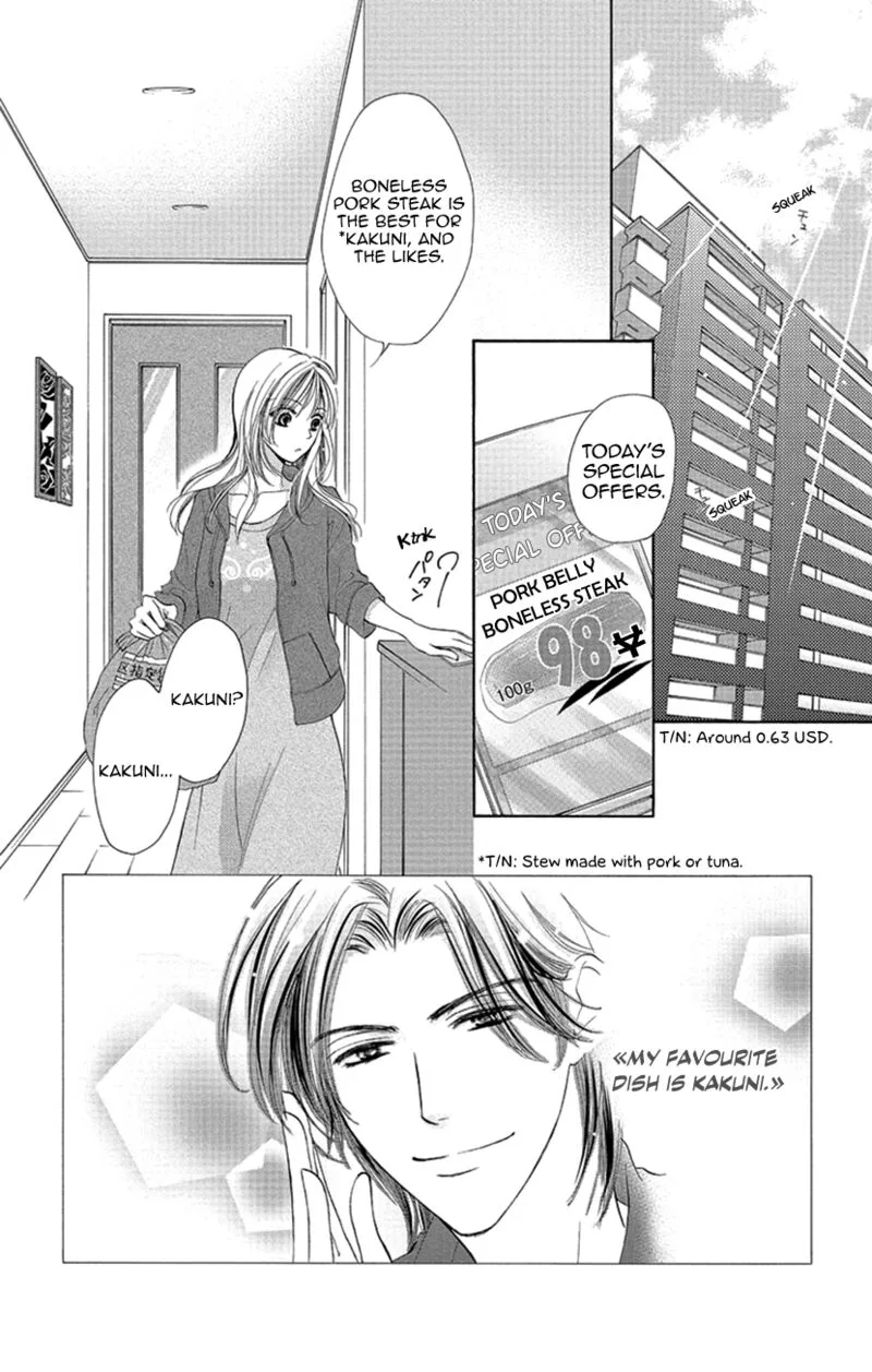 Renai Caffeine Chapter 3 page 2