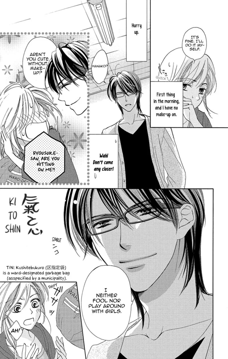 Renai Caffeine Chapter 3 page 4