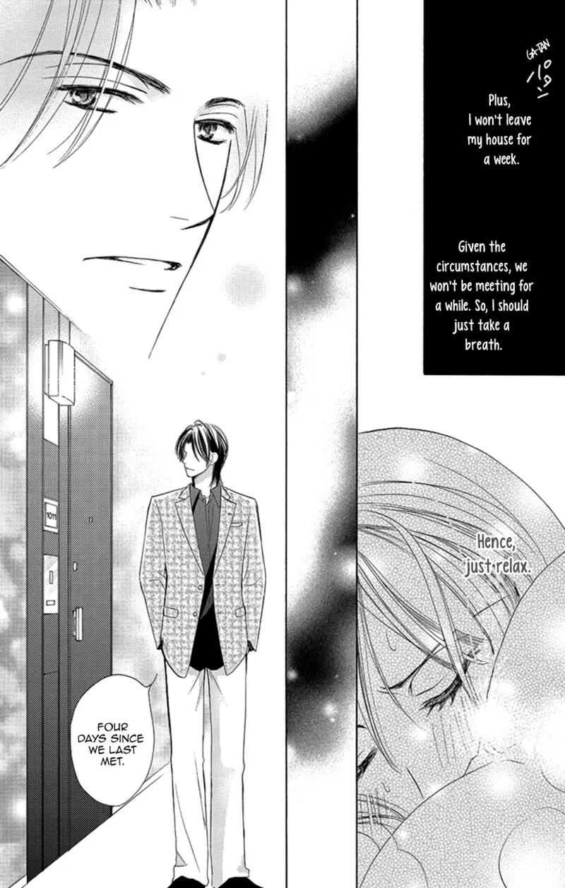 Renai Caffeine Chapter 3 page 17