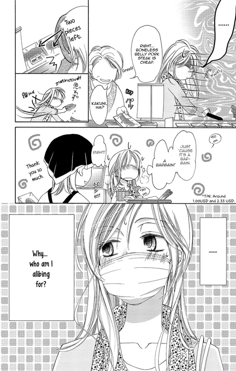 Renai Caffeine Chapter 3 page 15