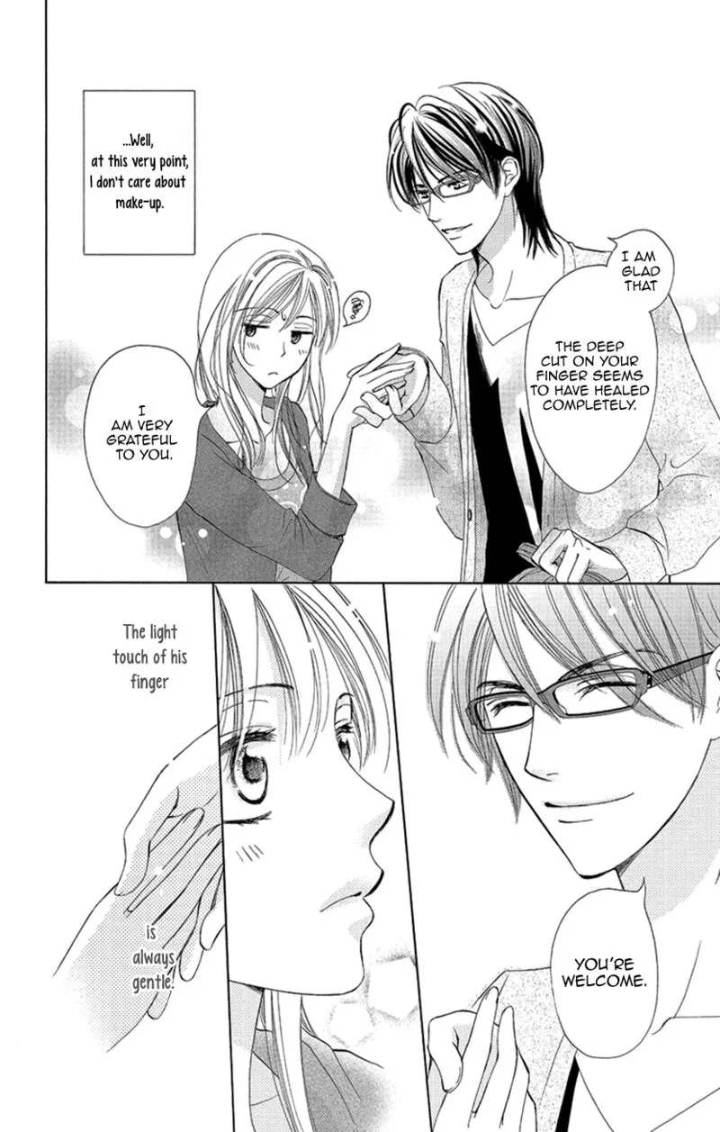 Renai Caffeine Chapter 3 page 5