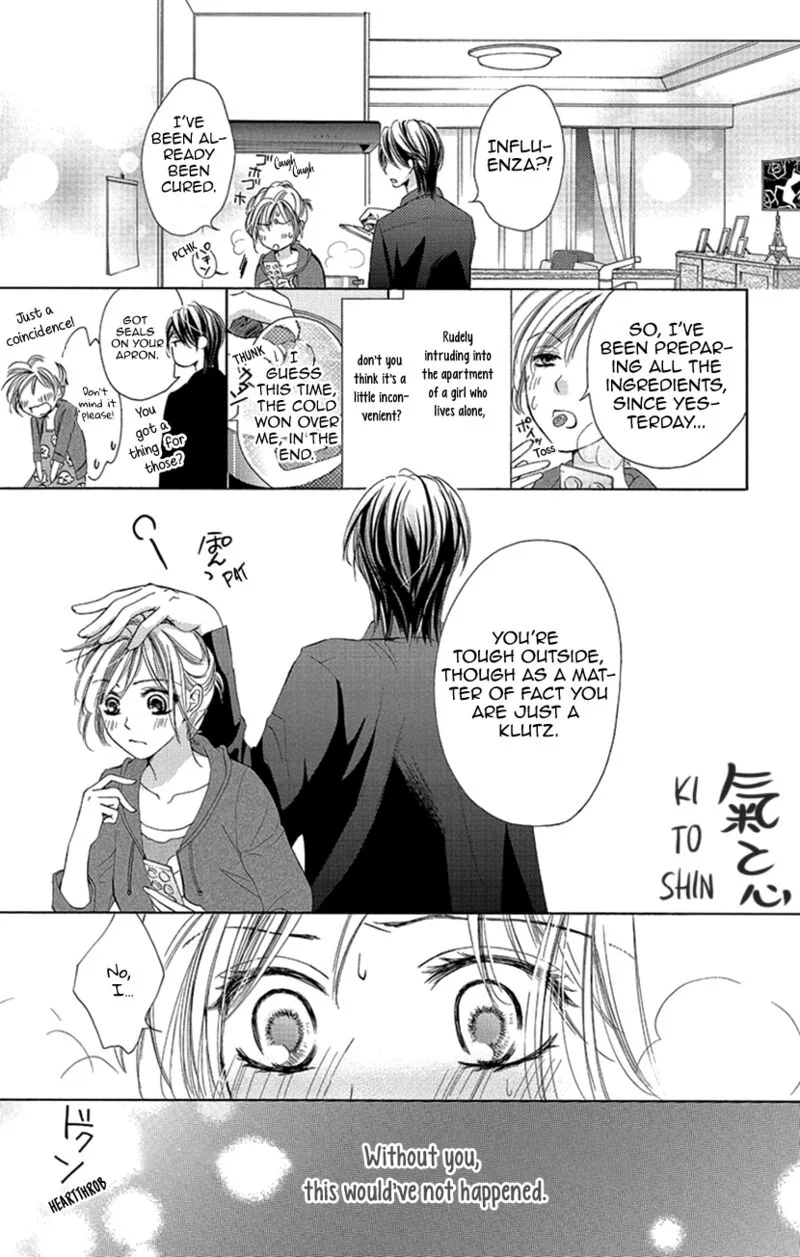 Renai Caffeine Chapter 3 page 22